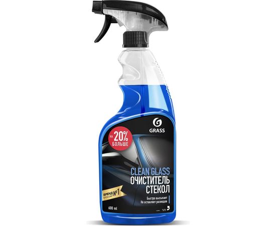 Средство для очистки стекол и зеркал Grass Clean glass 600 мл 110393 