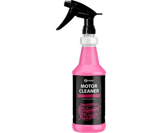 Очиститель двигателя Grass Motor Cleaner профессиональная линейка, 1 л 110358 
