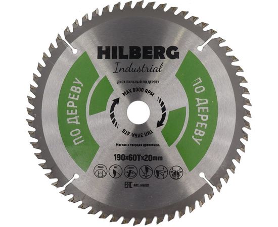 Диск пильный Industrial Дерево (190x20 мм; 60Т) Hilberg HWT193 
