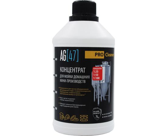 Средство для мойки пищевого оборудования и инвентаря AG47 ProCleaner 