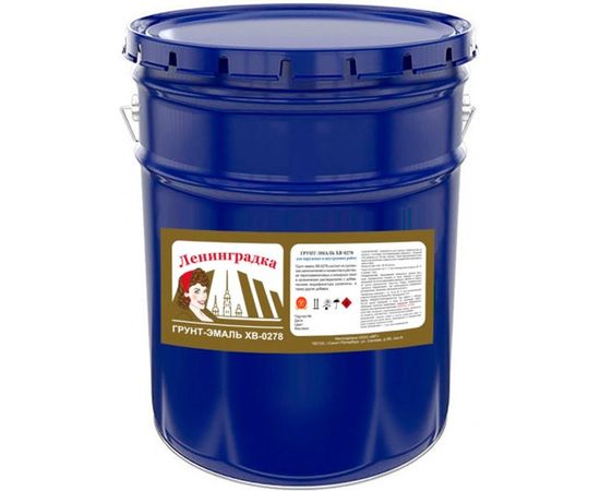 Антикоррозийная грунт-эмаль по металлу Ленинградка ХВ-0278 10 кг зеленый УТ000010683 