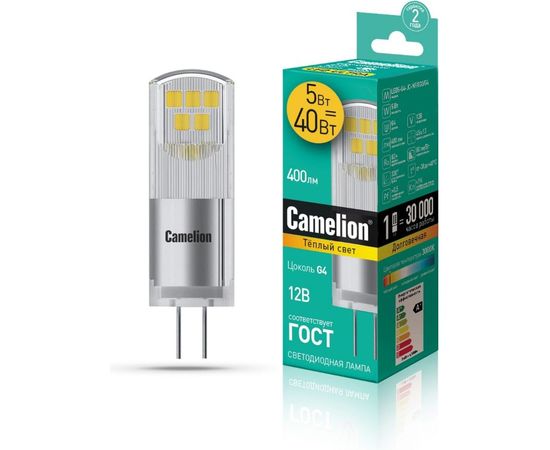 Светодиодная лампа Camelion LED5-G4-JC-NF/830/G4 5Вт 12В AC/DC 13749 