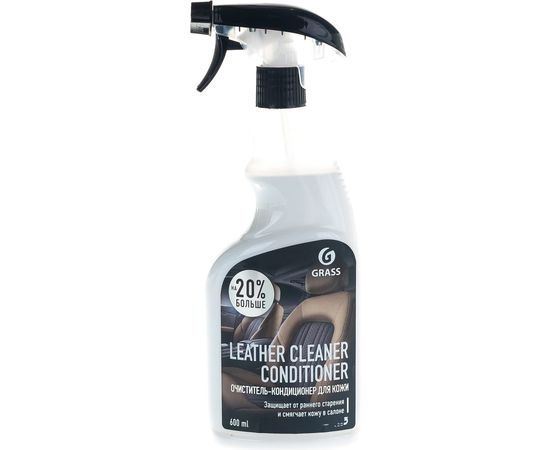 Очиститель-кондиционер кожи Grass Leather Cleaner Conditioner 600 мл 110402 