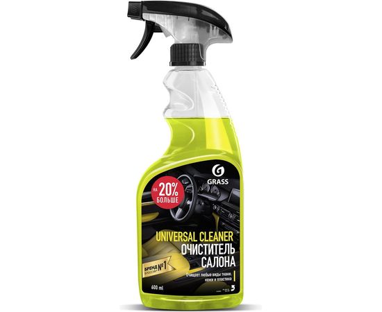 Очиститель салона Grass Universal сleaner 600 мл 110392 