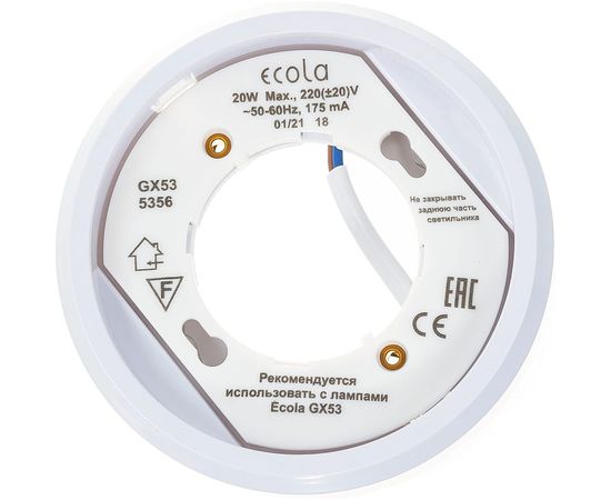 Накладной светильник Ecola GX53 5356 Легкий Белый 18x95 FW5356ECD 
