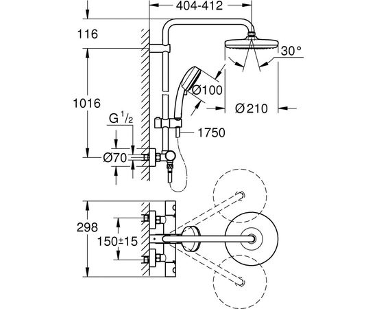 Душевая система с термостатом GROHE Tempesta Cosmopolitan 210 для душа 27922001 – изображение 2