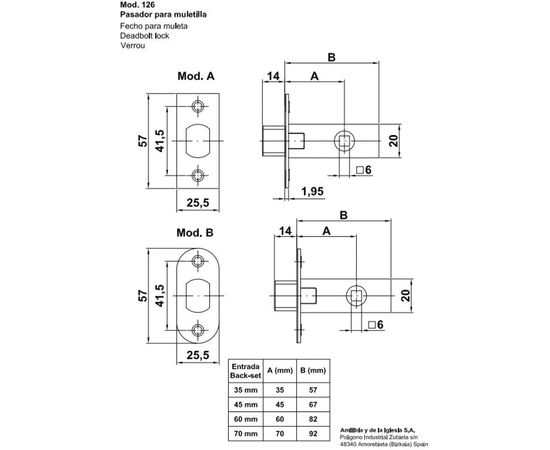 Задвижка под ручку Amig покр. антик 10813 – изображение 2