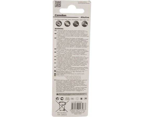 Батарейка для часов Camelion G13 BL-10 Mercury Free AG13-BP10 0%Hg 357A/LR44/A76 12821 – изображение 4