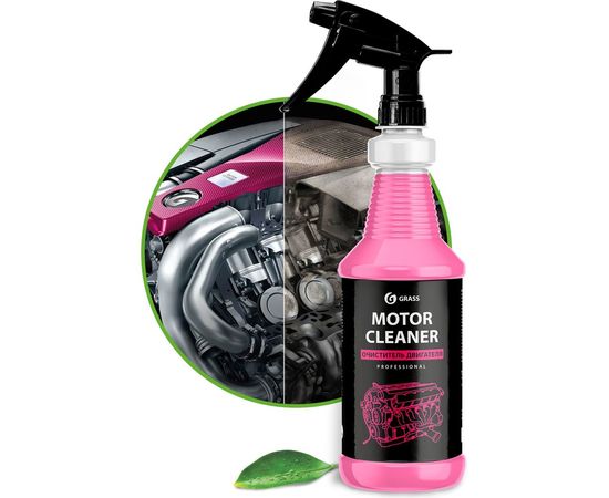 Очиститель двигателя Grass Motor Cleaner профессиональная линейка, 1 л 110358 – изображение 3