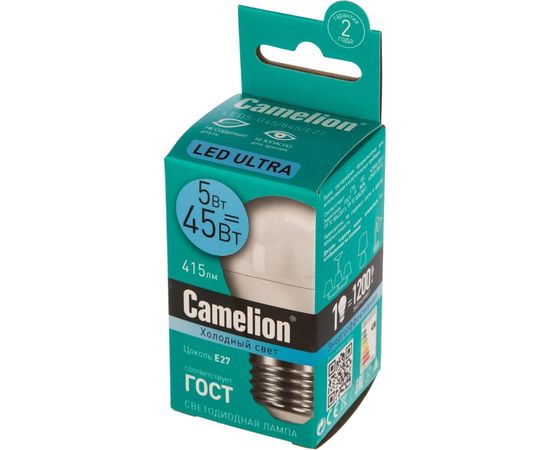 Светодиодная лампа 5Вт 220В Camelion LED5-G45/845/E27 12030 – изображение 2
