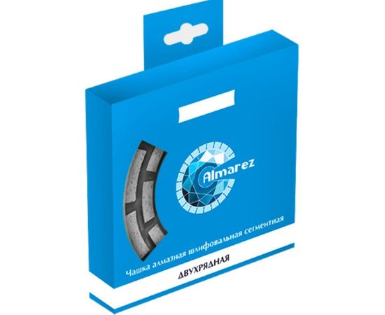Чашка шлифовальная алмазная сегментированная двухрядная (230х22.23 мм) Almarez 303223 – изображение 2