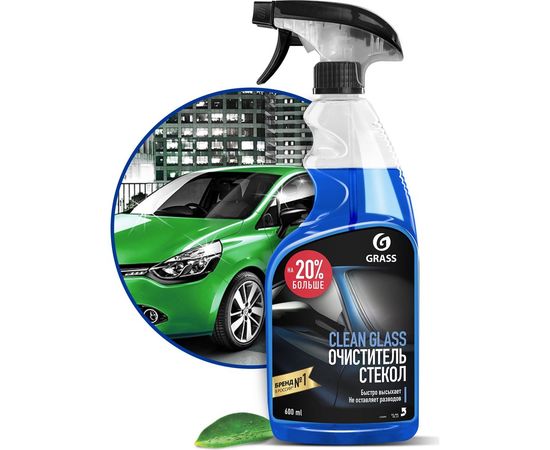 Средство для очистки стекол и зеркал Grass Clean glass 600 мл 110393 – изображение 3