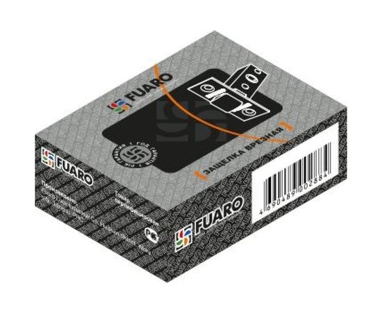 Врезная защелка Fuaro F12-45-25 SG 27363 – изображение 3