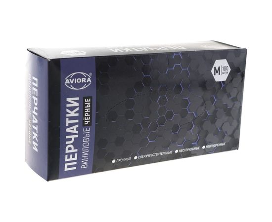 Виниловые неопудренные перчатки AVIORA черные, р.M, 100 шт. 402-735 – изображение 3
