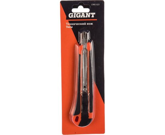 Технический нож Gigant 9мм GWK 623 – изображение 4