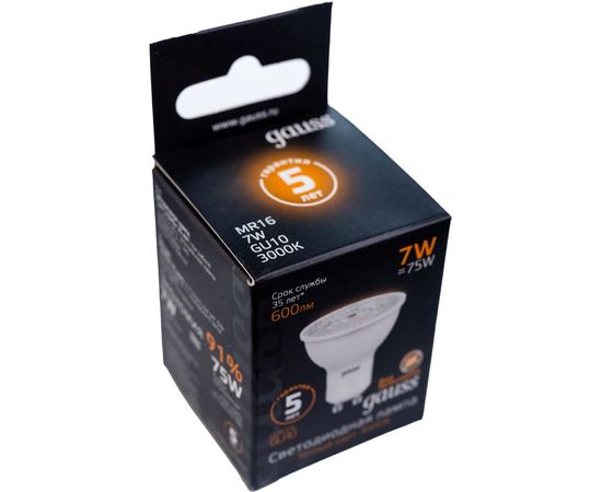 Лампа LED MR16 GU10 7W 3000K Gauss 101506107 – изображение 4