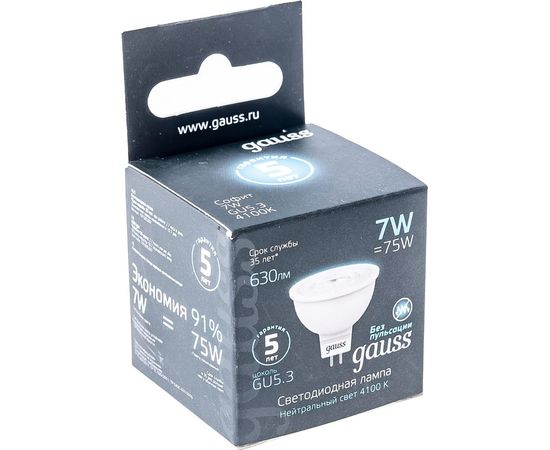 Лампа LED MR16 GU5.3 7W 4100K Gauss 101505207 – изображение 3