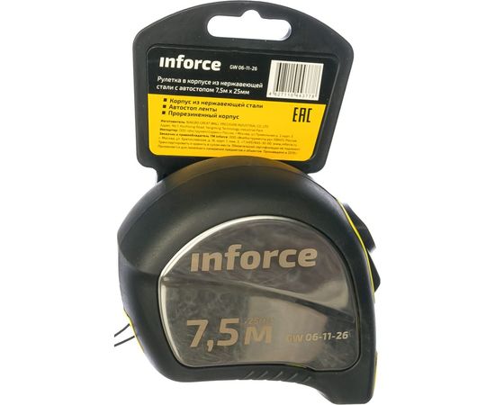 Рулетка в корпусе из нержавеющей стали с автостопом 7.5x25мм Inforce GW 06-11-26 – изображение 3