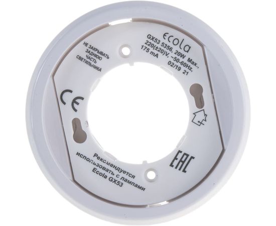 Накладной светильник Ecola GX53 5356 Легкий Белый 18x95 FW5356ECD – изображение 6