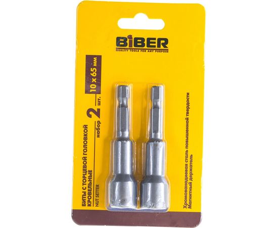 Бита кровельная (2 шт; 10х65 мм) Biber 84614 тов-077048 – изображение 4