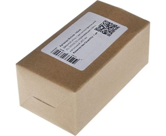 Дверной упор с магнитной фиксацией DOORLOCK DL DS005 SS напольный 60 мм 74235 – изображение 4