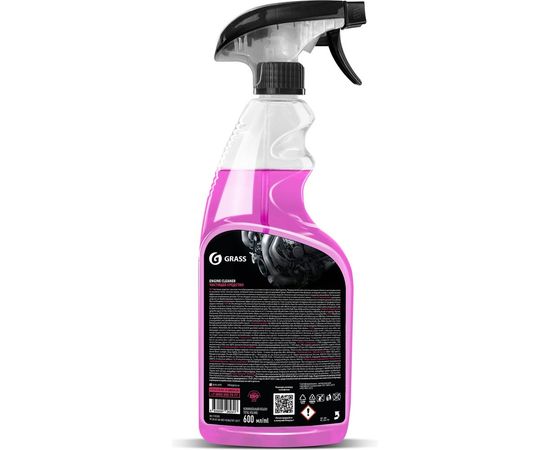 Очиститель двигателя Grass Engine Cleaner 600 мл 110385 – изображение 3