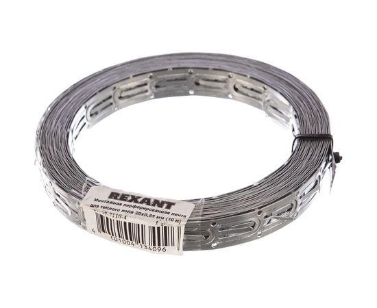 Монтажная перфорированная лента для теплого пола Rexant 20х0,55 мм, 10м 07-7110-4 
