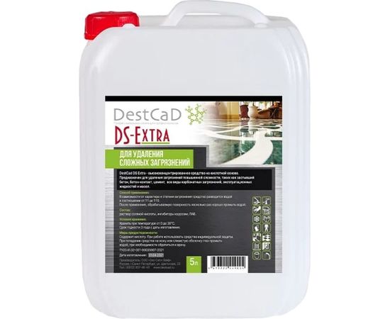 Средство для удаления сложных загрязнений Destcad DS Extra канистра 5 л 00-00000709 