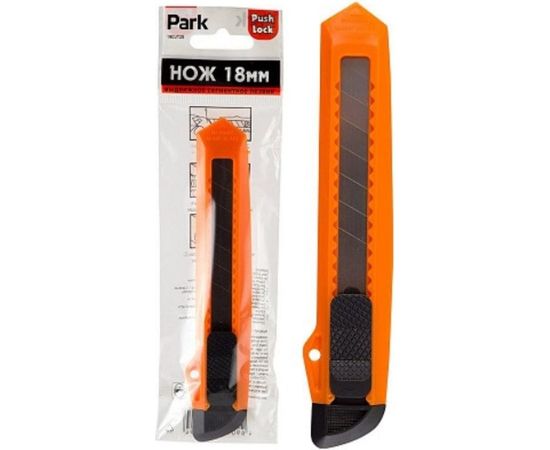 Нож Park 18CUT25 18мм выдвижное лезвие 355025 