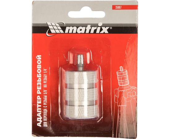 Адаптер резьбовой 5/8-1/4 MATRIX 35087 