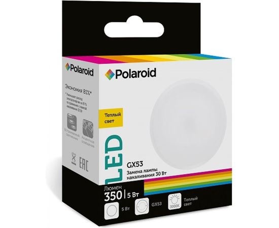 Светодиодная лампа Polaroid 220V GX 5W 3000K GX53 350lm PL-GX5353 