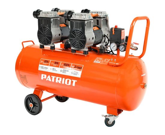 Поршневой безмасляный компрессор PATRIOT WO 80-360 525301930 
