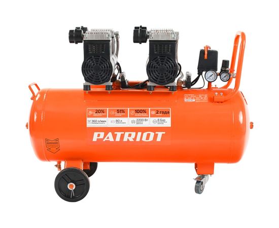 Поршневой безмасляный компрессор PATRIOT WO 80-360 525301930 – изображение 15