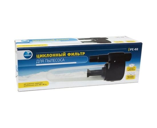 Циклонный фильтр для пылесоса NEOLUX NEO-FC02 – изображение 2