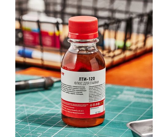 Флюс для пайки ЛТИ-120 100 мл REXANT 09-3627 – изображение 4