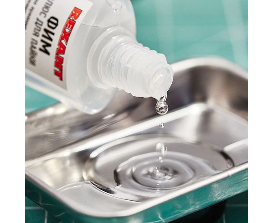 Флюс для пайки ФИМ 30 мл REXANT 09-3620 – изображение 2