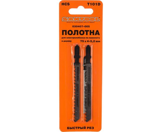 Полотна по дереву 75x4-5,2 ��м, тип T101D, 2 шт. SANTOOL 030407-005 – изображение 2