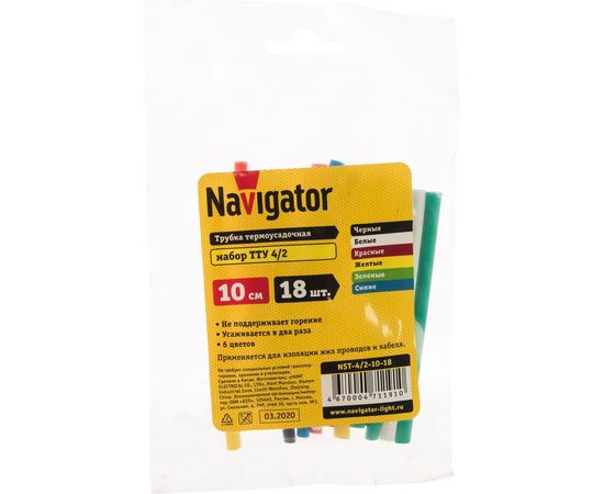 Набор термоусадочных трубок NAVIGATOR NST-4/2-10-18 10мм, 18шт разноцветные 71191 239625 – изображение 2