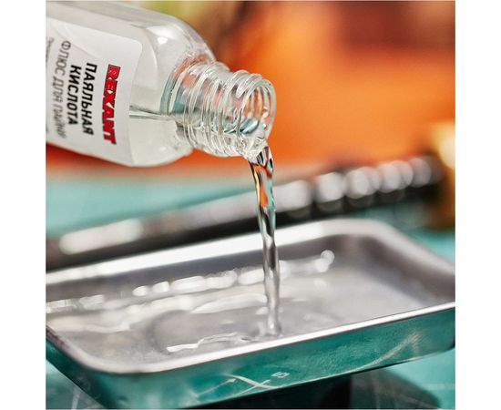 Флюс для пайки ПАЯЛЬНАЯ КИСЛОТА 30 мл REXANT 09-3610 – изображение 3