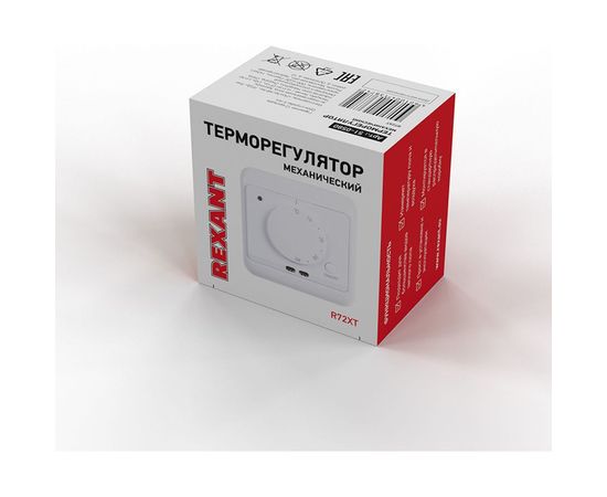 Терморегулятор механический с датчиком температуры пола и воздуха REXANT 51-0580 – изображение 2