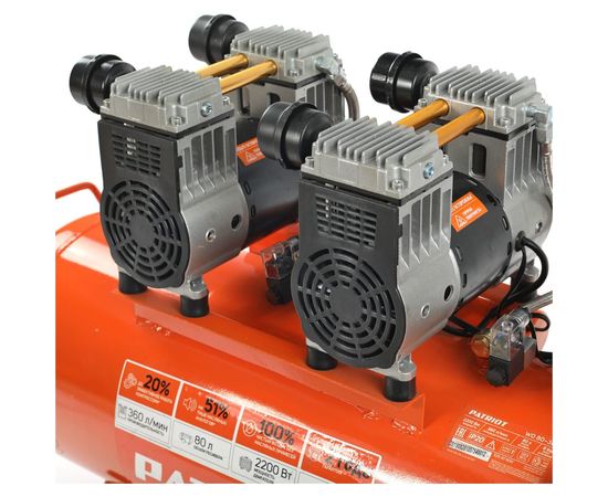 Поршневой безмасляный компрессор PATRIOT WO 80-360 525301930 – изображение 11