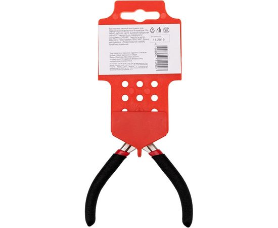 Бокорезы мини REXANT 120 мм 12-4602 – изображение 4