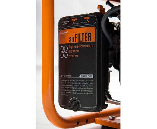 Бензиновый генератор DAEWOO GDA 3500 – изображение 3