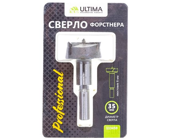 Сверло Форстнера (35 мм; цилиндрический хвостовик 8 мм) Ultima 113459 
