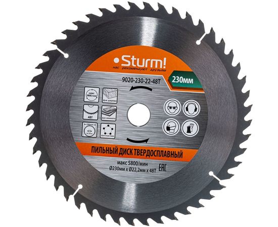 Диск пильный по дереву (230х22 мм; 48T) Sturm 9020-230-22-48T 