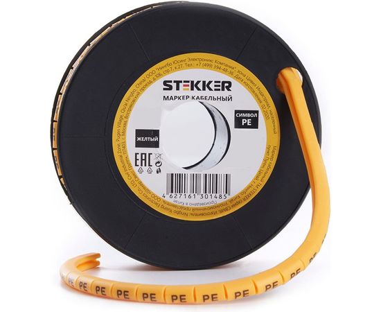 Кабель-маркер STEKKER PE для провода сеч.4мм, желтый, CBMR40-PE 39122 