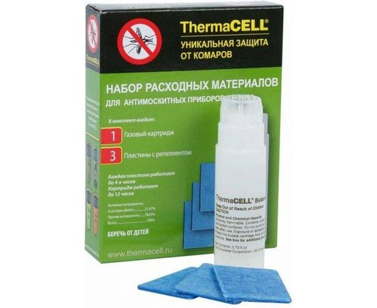 Набор расходных материалов для противомоскитных приборов ThermaCell MR 000-12 