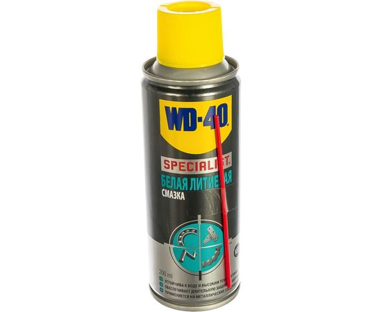 Смазка литиевая белая (200 мл) WD-40 SP70261 – изображение 2
