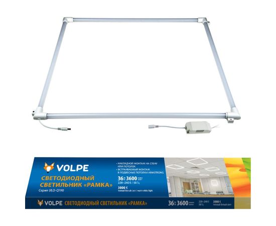 Светодиодный потолочный светильник Volpe WHITE рамка 595х595мм ULO-Q190 6060-36W/3000K UL-00004085 – изображение 2