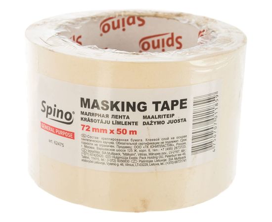 Малярная лента SPINO белая 60oC 72мм x 50м 62475 – изображение 2